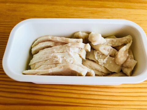 特売鶏胸肉を冷凍しても☆柔らかしっとり蒸し鶏